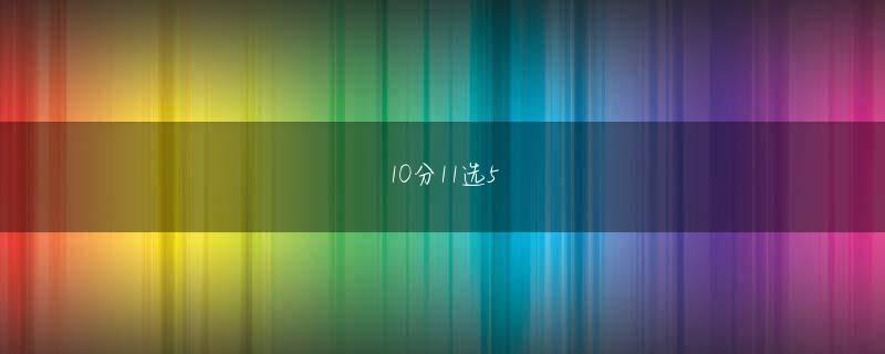 u乐游戏平台登录入口 そんな信幸は戦国時代には珍しいほどの長身だったようです