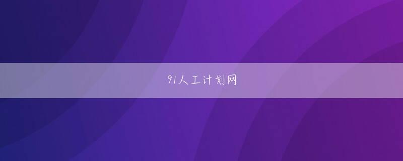 ku游app官方会员注册 【楽天市場】パワーストーン | 人気ランキング1位～（売れ筋商品）