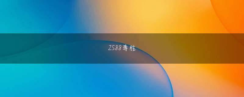云盈游戏平台 麻雀プロでもできていなくて、集中力が涸れる人はけっこう多い印象を受けました