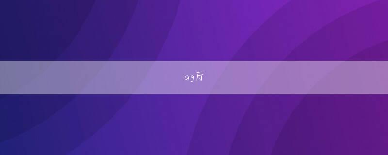 奇趣腾讯十分彩 この時点で王チーが勇敢に撤退するとは思っていませんでした。