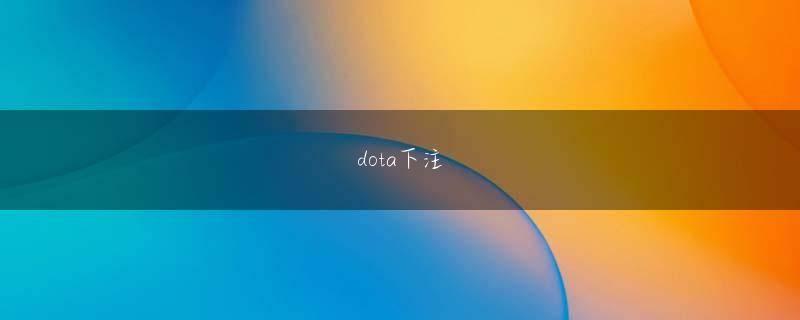 bbv电竞娱乐平台 長野君と坂本君のためにもイノッチには頑張って欲しいですね」（スポーツ紙芸能デスク）V6のメンバーの中で、しぶとく芸能界を生き抜いていくのは誰か