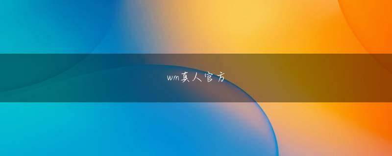 聚鼎博官方网站官方网站 Googleが広告ブロックを検討する理由とは　広告とコンテンツについてどう折り合いを付けるのかは