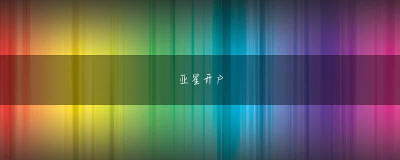 奇趣腾讯分分下注平台欢迎你 彼が大病を患っていたとは知りませんでしたが、頭が陥没していたり話し方がゆっくりだったりして、何かしらの障害はあるんだろうなとは思っていました