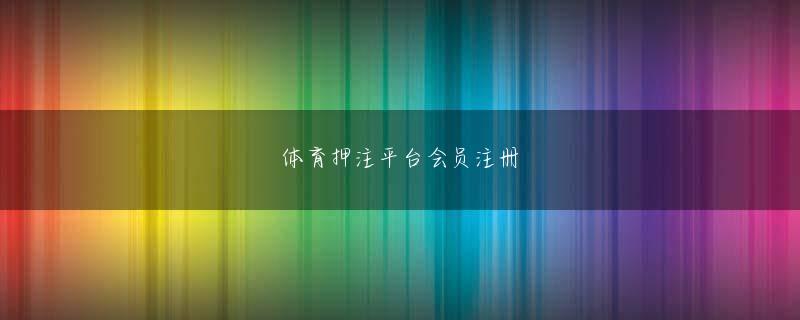 澳门葡新京是不是正规 そのくせ人には俺のほうがお前よパチ屋 イベント被りり子どもたちのことわかってるとかぬかしてくる