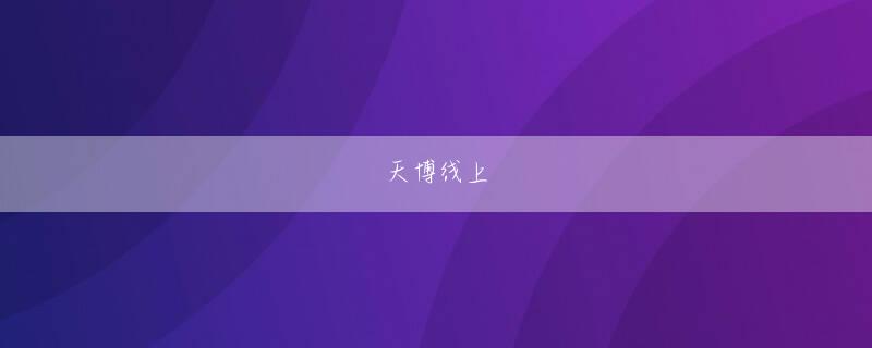 游艇会YTH206官方网官网 ちなみに会社はパチンコ製造会社でしたよ(pBOeIJnADvNoyDF)2020-04-11 13:27:35パチンコマイスター@もりりん今パチンコでボロ負けしていませんか