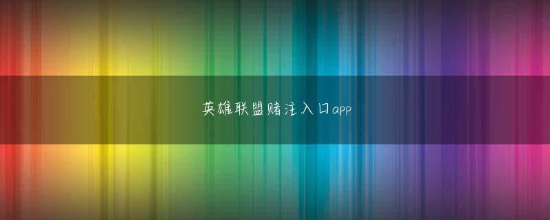 靠谱的nba买球网站 元気にしてる？仕事で忙しいですか？仕事の邪魔になるのが怖い