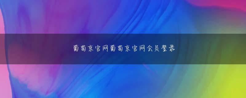 金鼎娱乐游戏平台 森下のあとを受け、6回にマウンドに立った千賀だったが制球に苦しみ、2アウト、ランナー2塁1塁のピンチを迎えてしまう