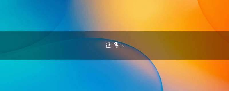 欧博下注平台会员注册 AFP連合ニュースパク・ハンソ監督が率いるベトナムが2019アジアサッカー連盟（AFC）アジアカップでイエメンを破って初勝利を挙げて16強進出の希望を続けた